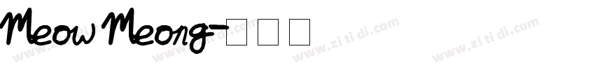 Meow Meong字体转换